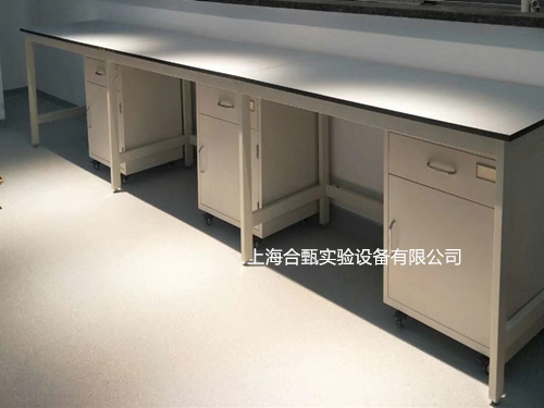 全鋼實(shí)驗(yàn)臺