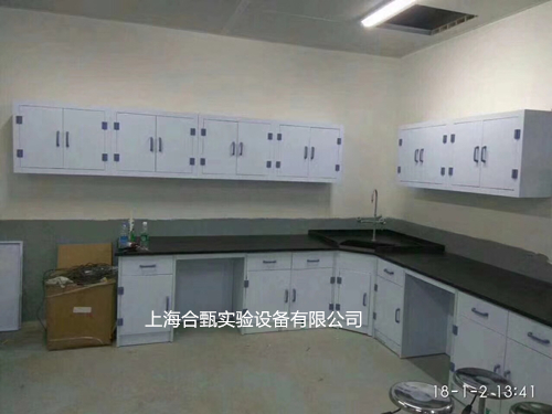 PP實驗臺
