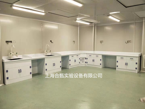 PP實驗臺