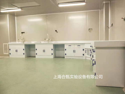 PP實驗臺