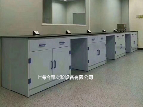 PP實驗臺