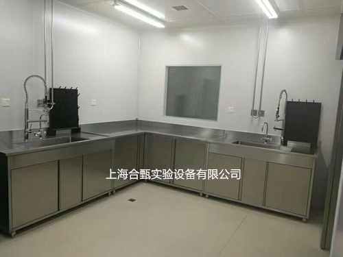 不銹鋼實驗臺