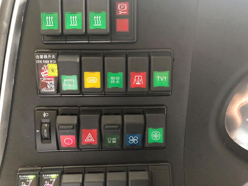 电控排水系统